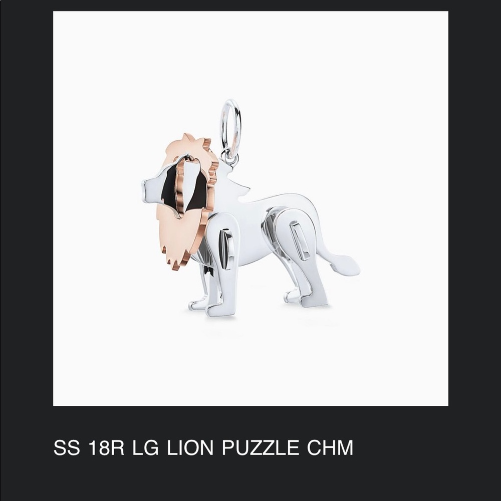 Tiffany & Co Save the Wild Puzzle Charm